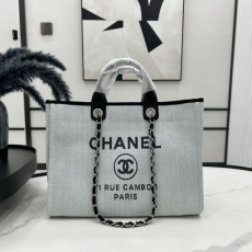 Chanel Shopping Bags